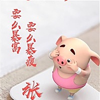 小小鱼儿