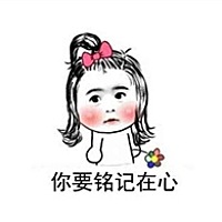 浙江海宁九尾狐皮草