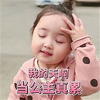卓卓🌊