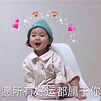 贡嘎啦