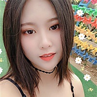 安惞