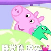 余生再无波澜