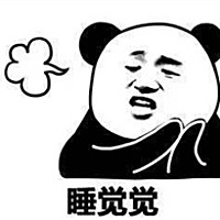 颖儿