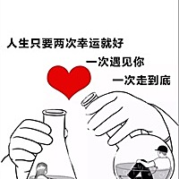 倩宝宝
