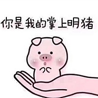 沫夕