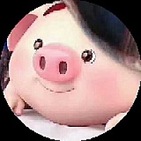 君