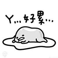 梨子