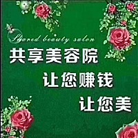 美妍坊💗美容纹绣减肥