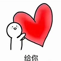 小二给我来个猪宝宝