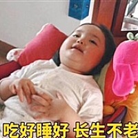 夕阳西下