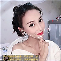 皓皓妈妈