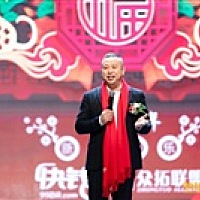 小米米的爸爸