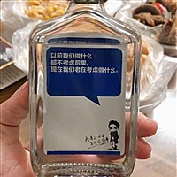 陆🌠
