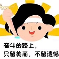 里里吖🌼