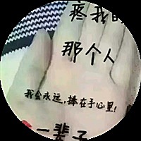 任性星宝贝