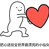 元宝71041