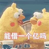 敬语