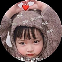 爱芮铭