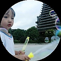 我是球球呀