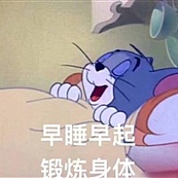 不知道该给孩子取什么名的准妈妈