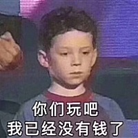 不知道该给孩子取什么名的准妈妈