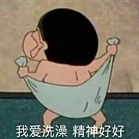 不知道该给孩子取什么名的准妈妈
