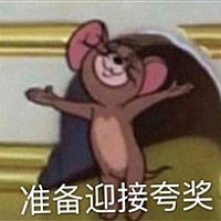 不知道该给孩子取什么名的准妈妈