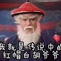 不知道该给孩子取什么名的准妈妈