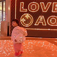 小小叶的妈沫