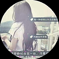雅