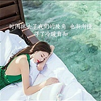 一儿一女