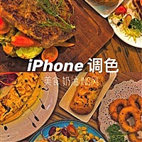 张