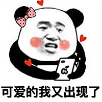 HYGJuY7J