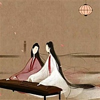 愿