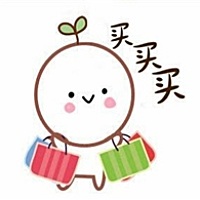 冬日暖阳
