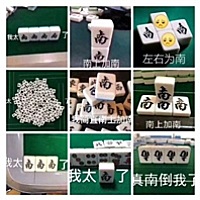 安琪拉宝贝