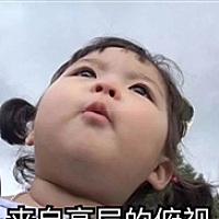 A000远山：13851634468