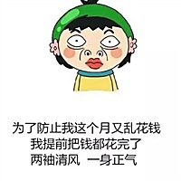 苏夏🍀