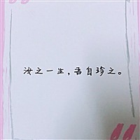 吃货的妈妈