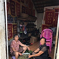 三代祖传中草药阿龙