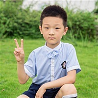 Qian