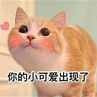 不要艾特我。