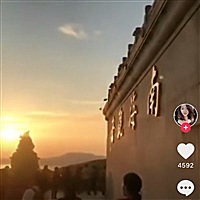 梅女
