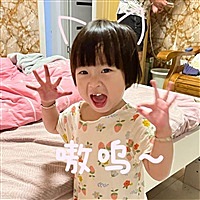 大橘🍊小米🎀