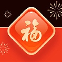 平行线。 单行人_