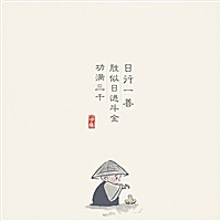 Versace小艳