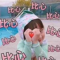 小红枣
