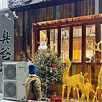 h慧