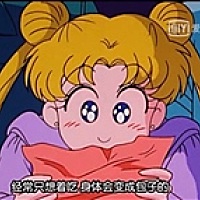定定妈妈