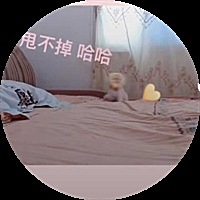 过往